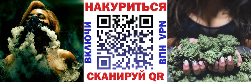 Виды наркоты Старая Русса Alpha-PVP  ГАШ 
