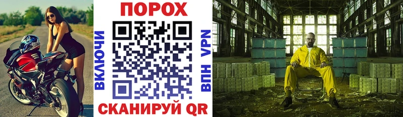 Amphetamine 98%  Старая Русса 