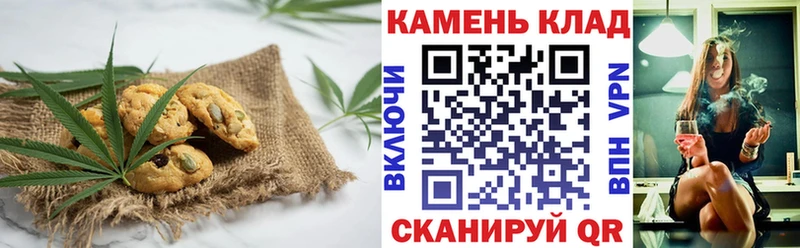 купить   гидра рабочий сайт  Еда ТГК марихуана  Старая Русса 