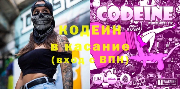 mdpv Куйбышев