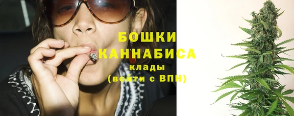 мефедрон Кукмор