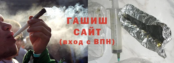 mdpv Куйбышев