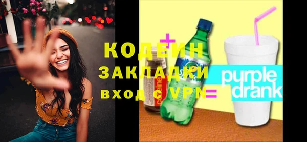 мефедрон Кукмор