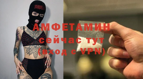 mdpv Куйбышев
