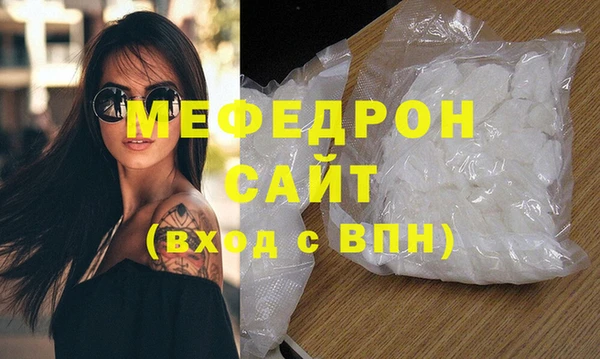 PSILOCYBIN Кулебаки