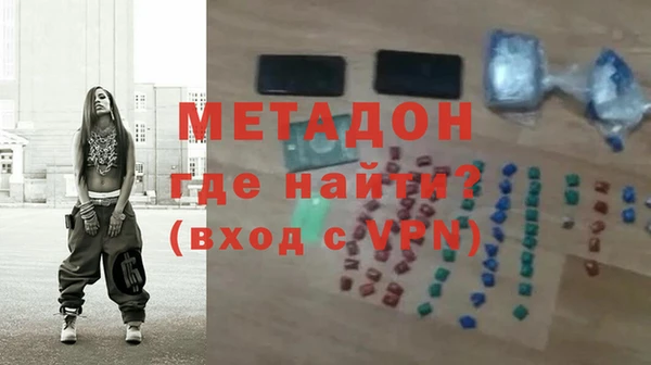 mdpv Куйбышев