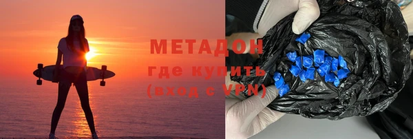 спиды Корсаков