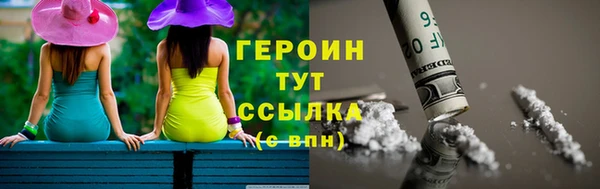 PSILOCYBIN Кулебаки
