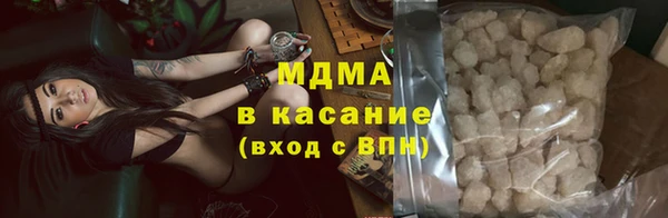 мефедрон Кукмор