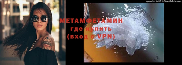 PSILOCYBIN Кулебаки