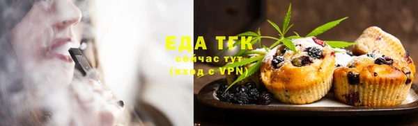 мефедрон Кукмор