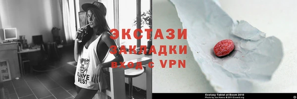 мефедрон Кукмор