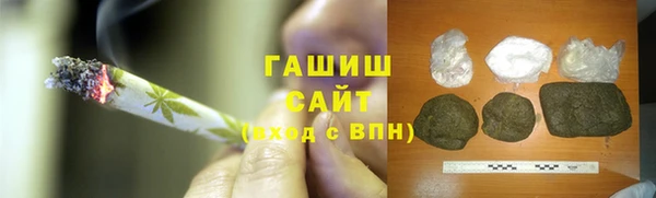 мефедрон Кукмор