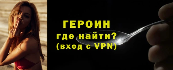 мефедрон Кукмор