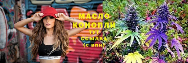 mdpv Куйбышев
