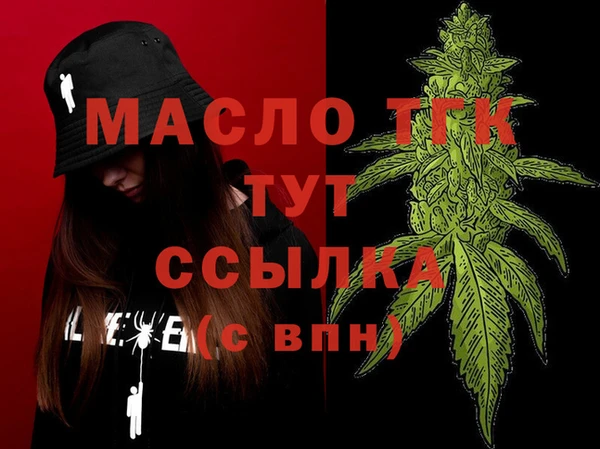 PSILOCYBIN Кулебаки