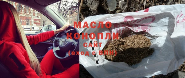 мефедрон Кукмор