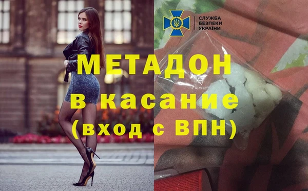 PSILOCYBIN Кулебаки