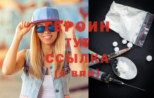mdpv Куйбышев