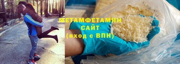 mdpv Куйбышев