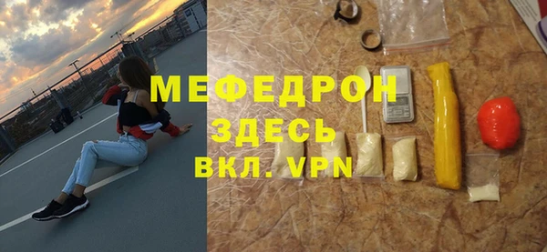 PSILOCYBIN Кулебаки