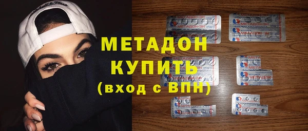 mdpv Куйбышев