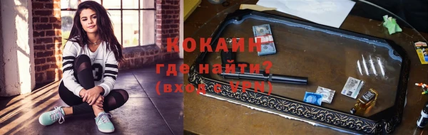 mdpv Куйбышев