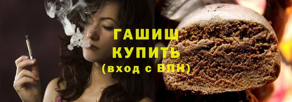 мефедрон Кукмор