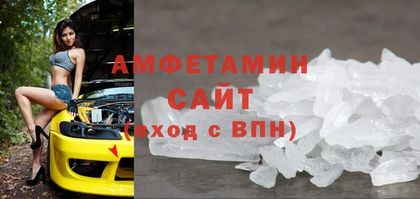 mdpv Куйбышев