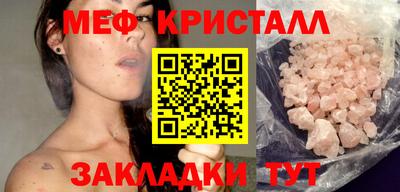 apvp Ангарск