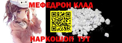 apvp Ангарск