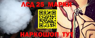 apvp Ангарск