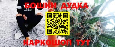 apvp Ангарск