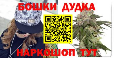 apvp Ангарск
