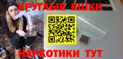apvp Ангарск