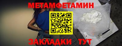 apvp Ангарск