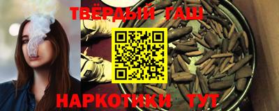 мескалин Анжеро-Судженск