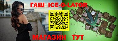 мескалин Анжеро-Судженск