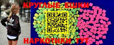 apvp Ангарск