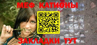бутират Анапа
